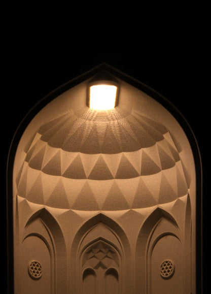 Persian Garden of Serenity Table Lamp